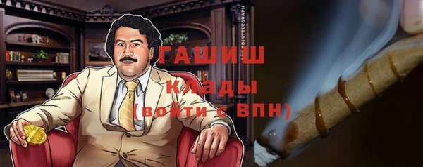 не бодяженный Бугульма