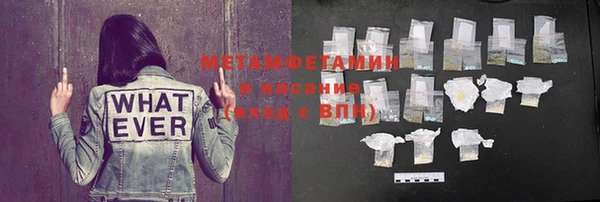 не бодяженный Бугульма