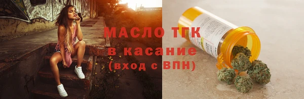 ешки Белокуриха
