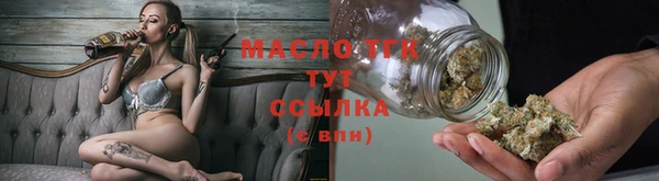 a pvp Бронницы