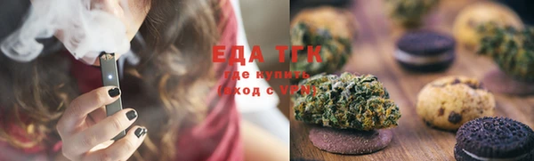 ешки Белокуриха
