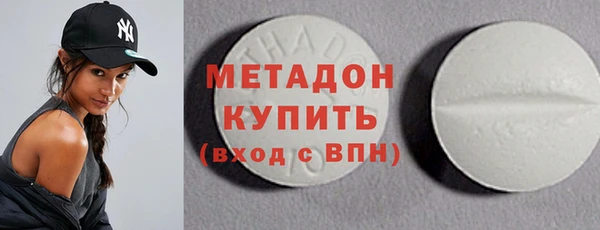 ешки Белокуриха