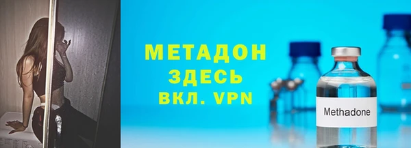 кокс Богородицк