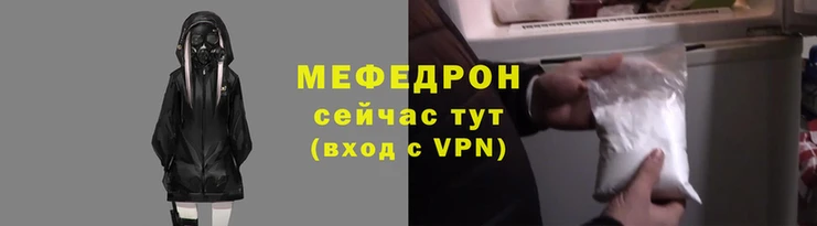 ешки Белокуриха
