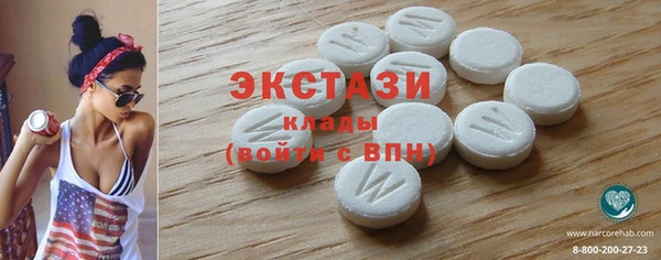 a pvp Бронницы