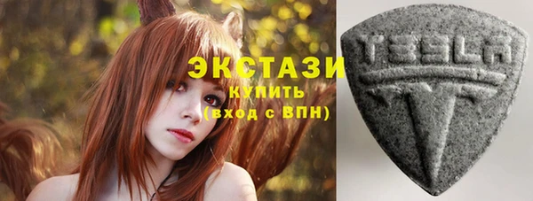метадон Беломорск