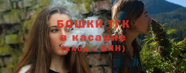 метадон Беломорск