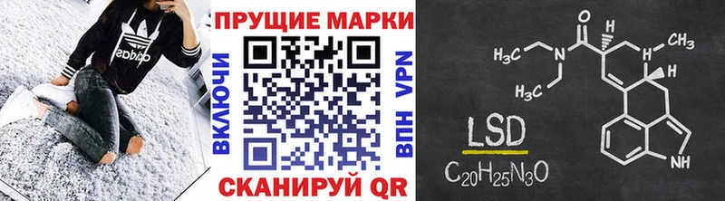 omg   Белогорск  Марки N-bome 1,8мг 